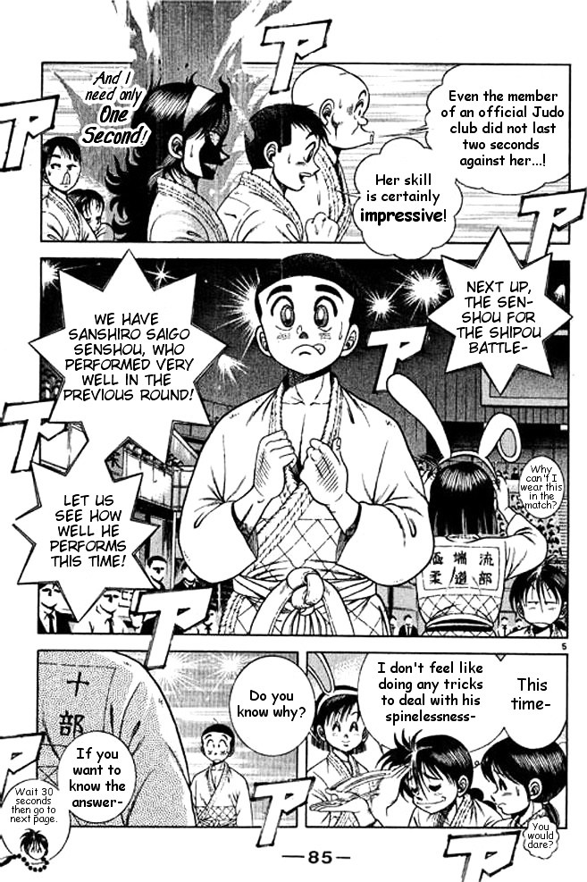 Shin Kotaro Makaritoru! Juudouhen Chapter 35 #3