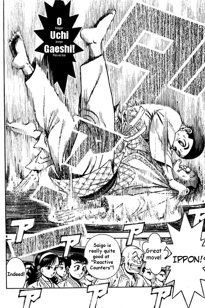 Shin Kotaro Makaritoru! Juudouhen Chapter 35 #6