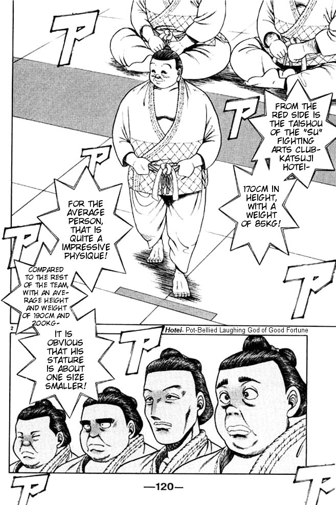 Shin Kotaro Makaritoru! Juudouhen Chapter 35 #36