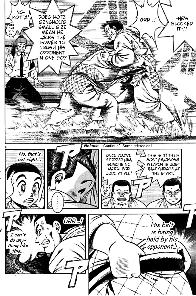 Shin Kotaro Makaritoru! Juudouhen Chapter 35 #42