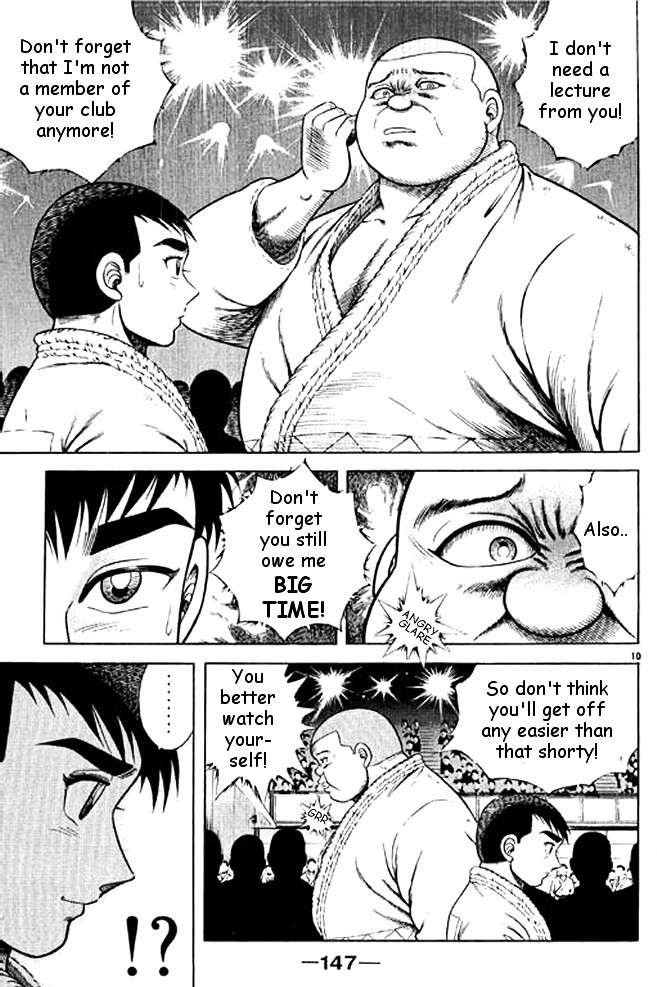 Shin Kotaro Makaritoru! Juudouhen Chapter 32 #29