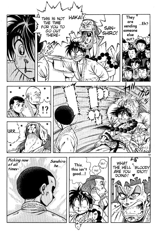 Shin Kotaro Makaritoru! Juudouhen Chapter 31 #30