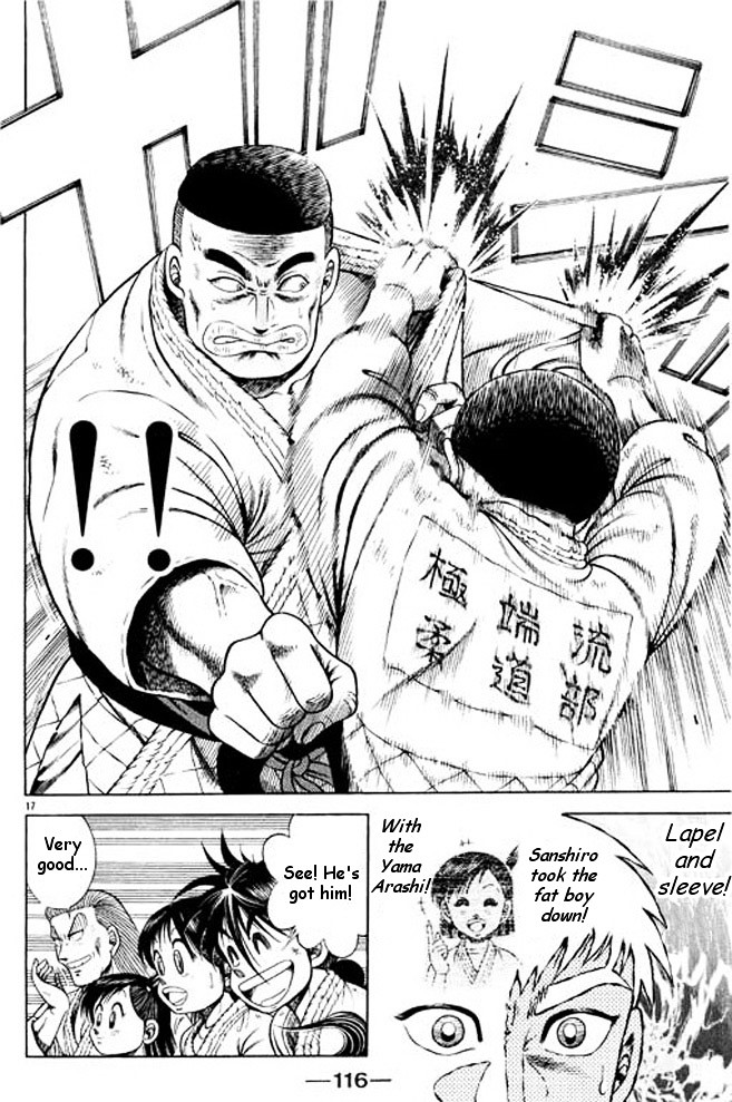 Shin Kotaro Makaritoru! Juudouhen Chapter 31 #35