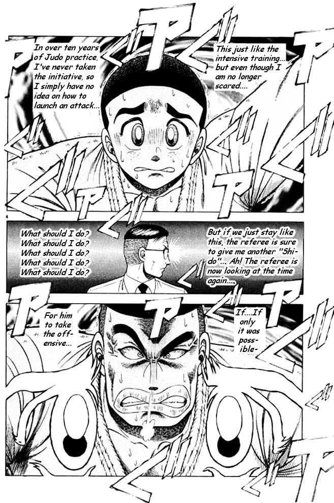 Shin Kotaro Makaritoru! Juudouhen Chapter 32 #42