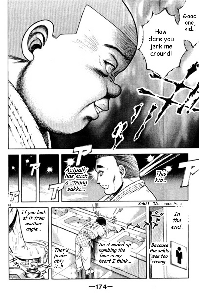 Shin Kotaro Makaritoru! Juudouhen Chapter 32 #56