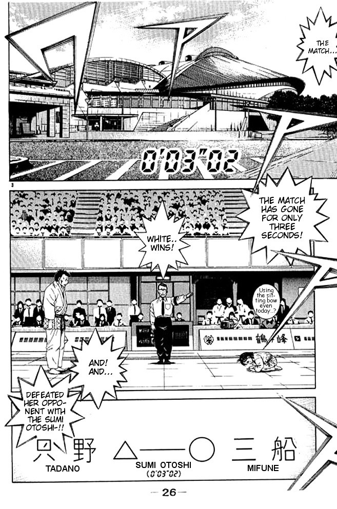 Shin Kotaro Makaritoru! Juudouhen Chapter 29 #24