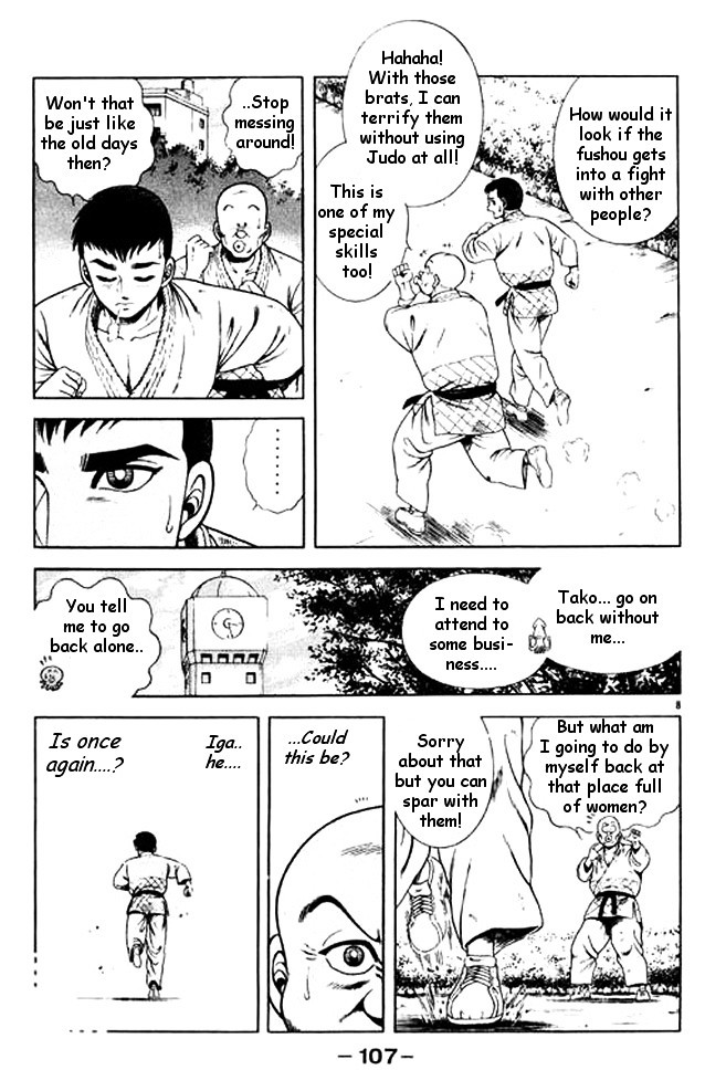 Shin Kotaro Makaritoru! Juudouhen Chapter 27 #7