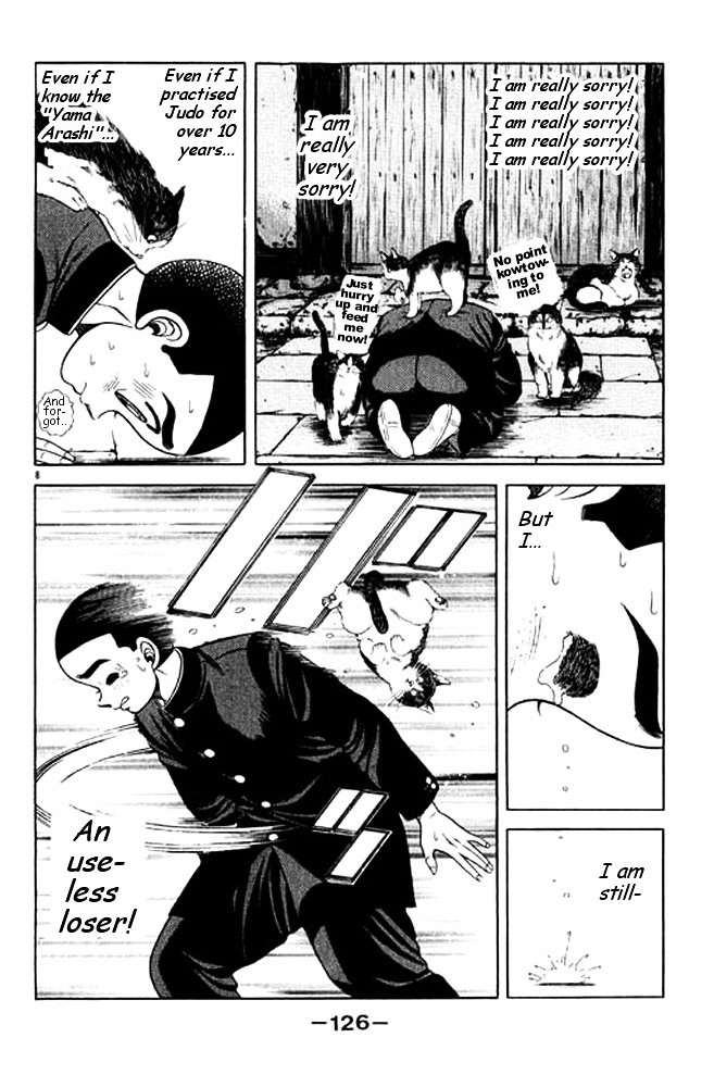 Shin Kotaro Makaritoru! Juudouhen Chapter 27 #25