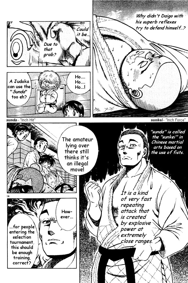 Shin Kotaro Makaritoru! Juudouhen Chapter 23 #17