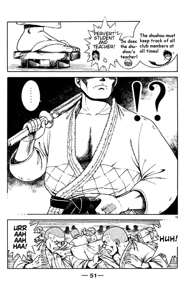 Shin Kotaro Makaritoru! Juudouhen Chapter 19 #10