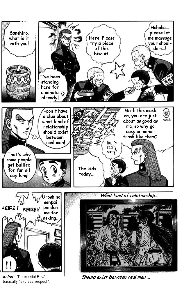 Shin Kotaro Makaritoru! Juudouhen Chapter 18 #32