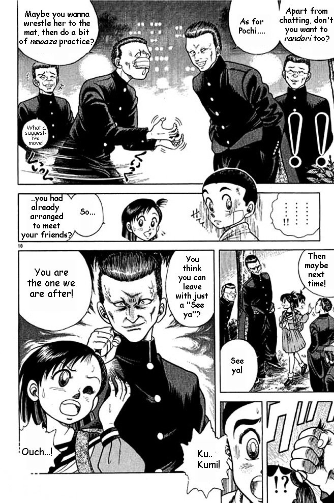 Shin Kotaro Makaritoru! Juudouhen Chapter 4 #7