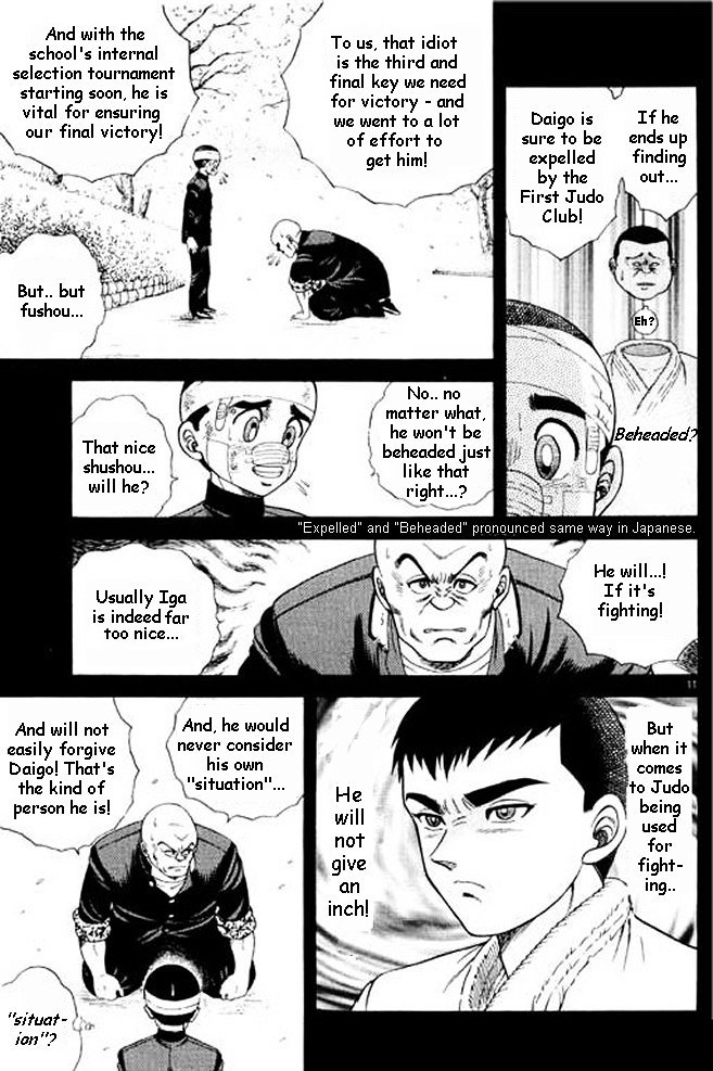 Shin Kotaro Makaritoru! Juudouhen Chapter 6 #48
