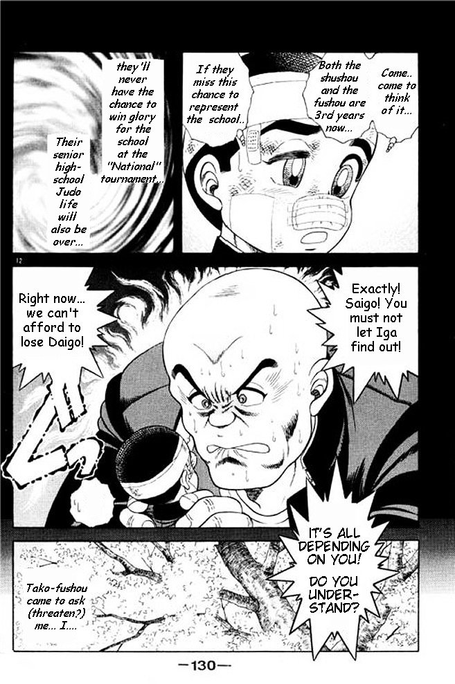 Shin Kotaro Makaritoru! Juudouhen Chapter 6 #49