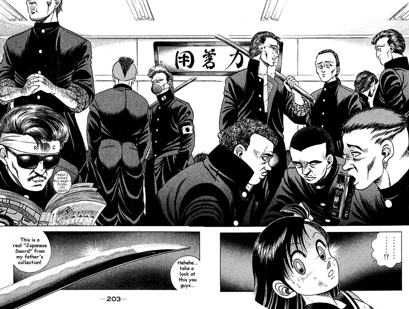 Shin Kotaro Makaritoru! Juudouhen Chapter 4 #37