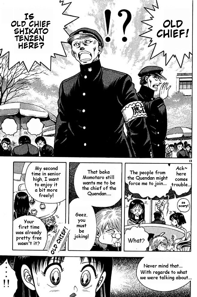 Shin Kotaro Makaritoru! Juudouhen Chapter 3 #13