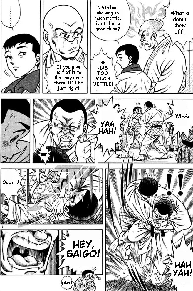 Shin Kotaro Makaritoru! Juudouhen Chapter 3 #30