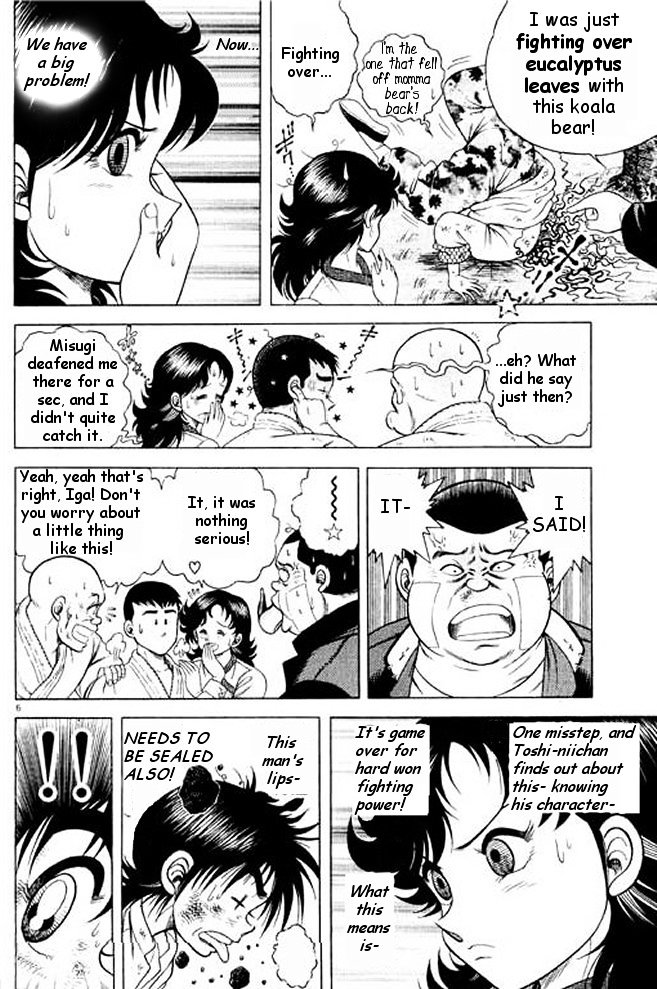 Shin Kotaro Makaritoru! Juudouhen Chapter 7 #6