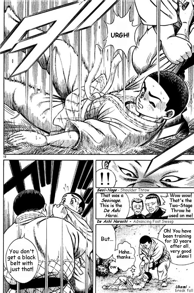 Shin Kotaro Makaritoru! Juudouhen Chapter 2 #12