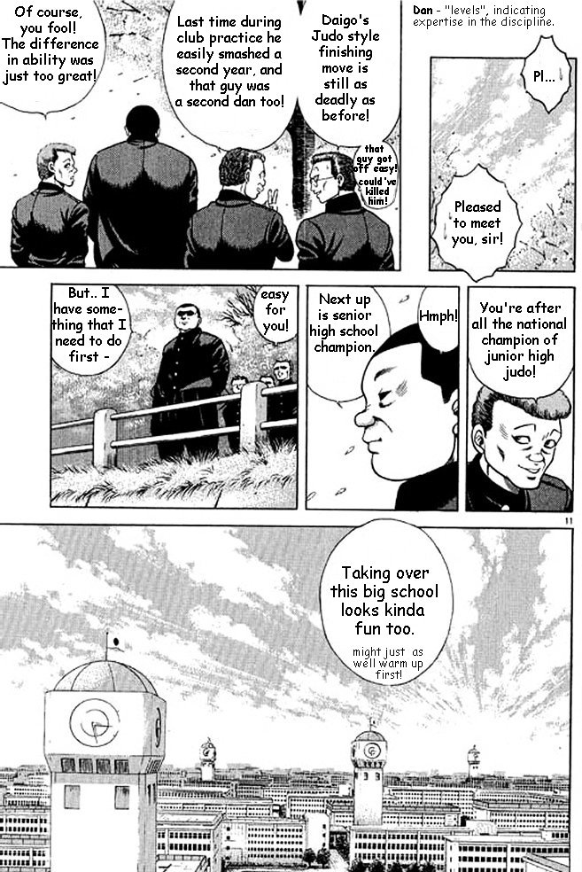 Shin Kotaro Makaritoru! Juudouhen Chapter 1 #18