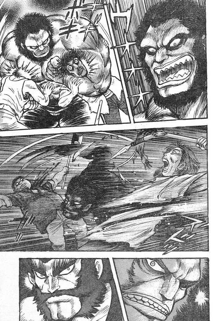 Shin Violence Jack Chapter 3 #6