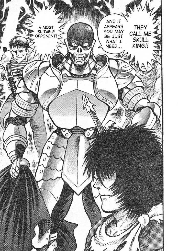 Shin Violence Jack Chapter 3 #14