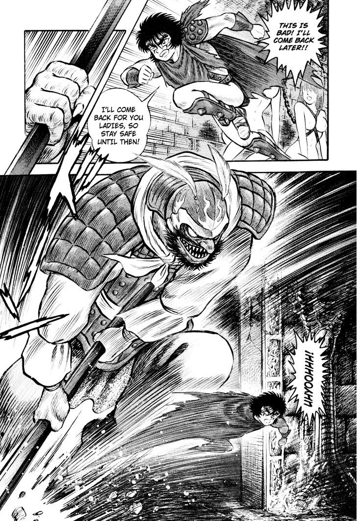 Shin Violence Jack Chapter 2.1 #4