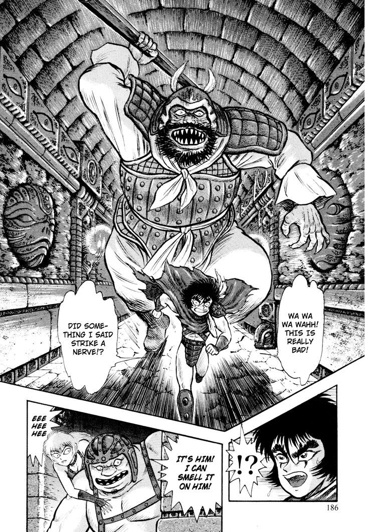 Shin Violence Jack Chapter 2.1 #5