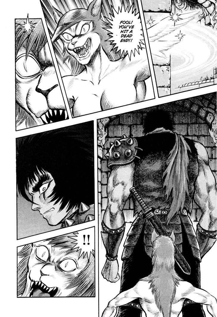 Shin Violence Jack Chapter 2.1 #8