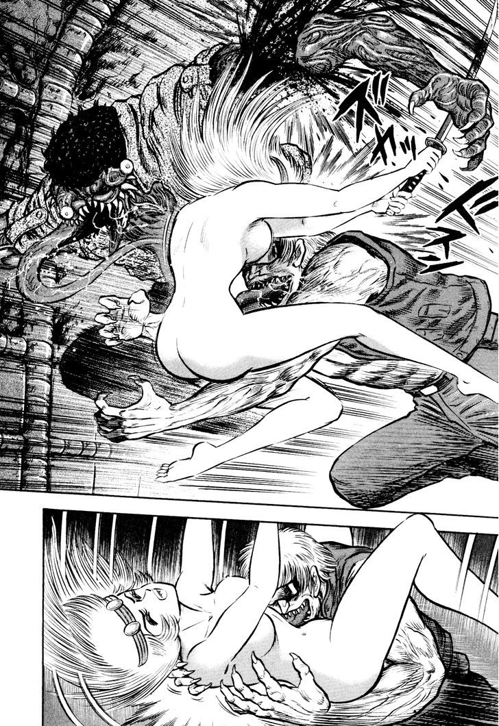 Shin Violence Jack Chapter 2.1 #22