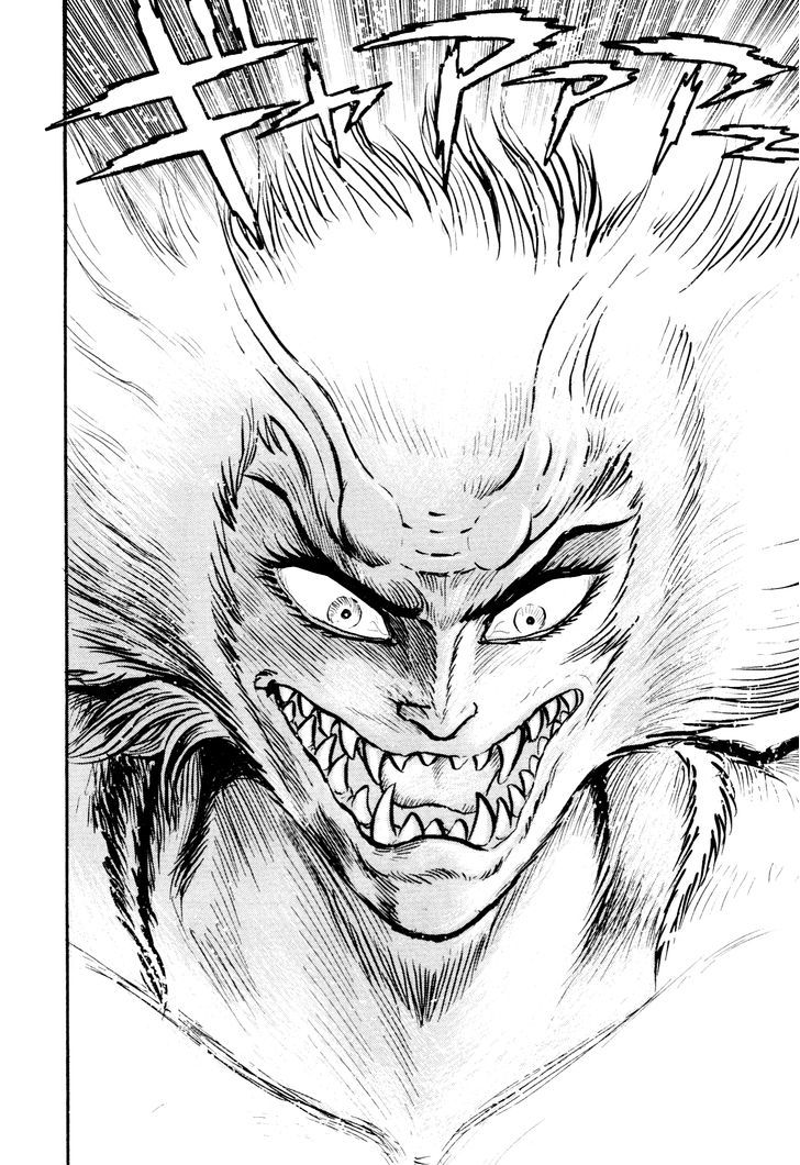 Shin Violence Jack Chapter 2.1 #32