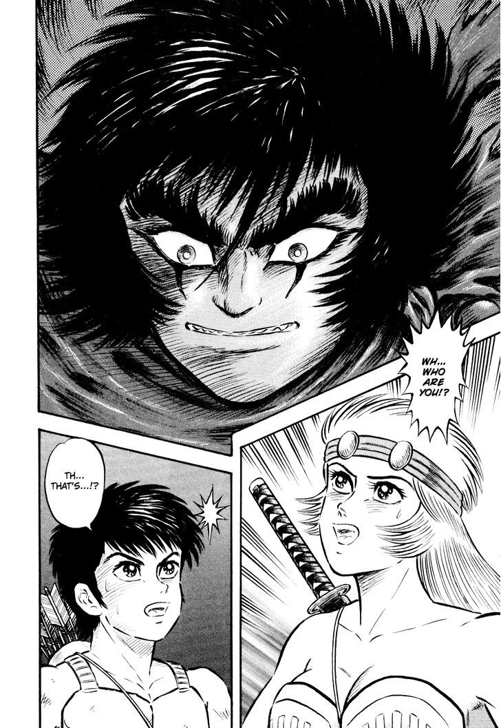 Shin Violence Jack Chapter 1.2 #6