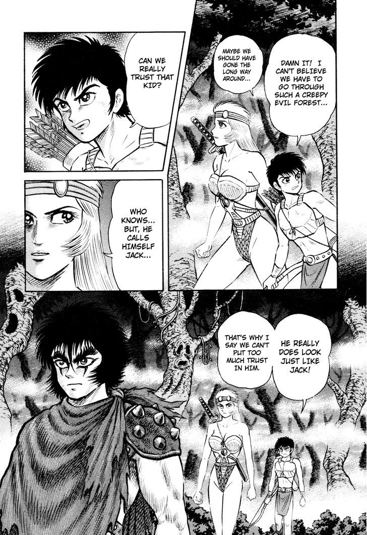 Shin Violence Jack Chapter 1.2 #15