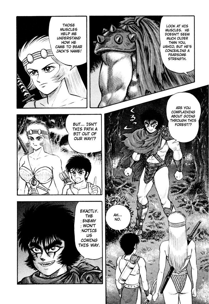 Shin Violence Jack Chapter 1.2 #16