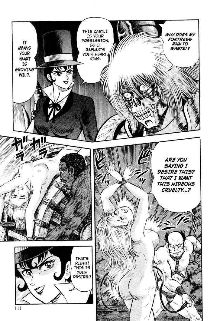 Shin Violence Jack Chapter 1.2 #19