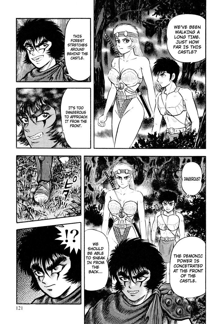 Shin Violence Jack Chapter 1.2 #28