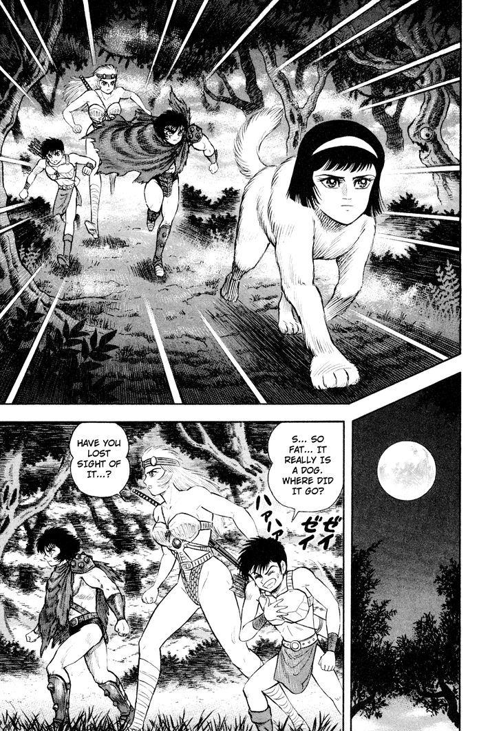 Shin Violence Jack Chapter 1.2 #32