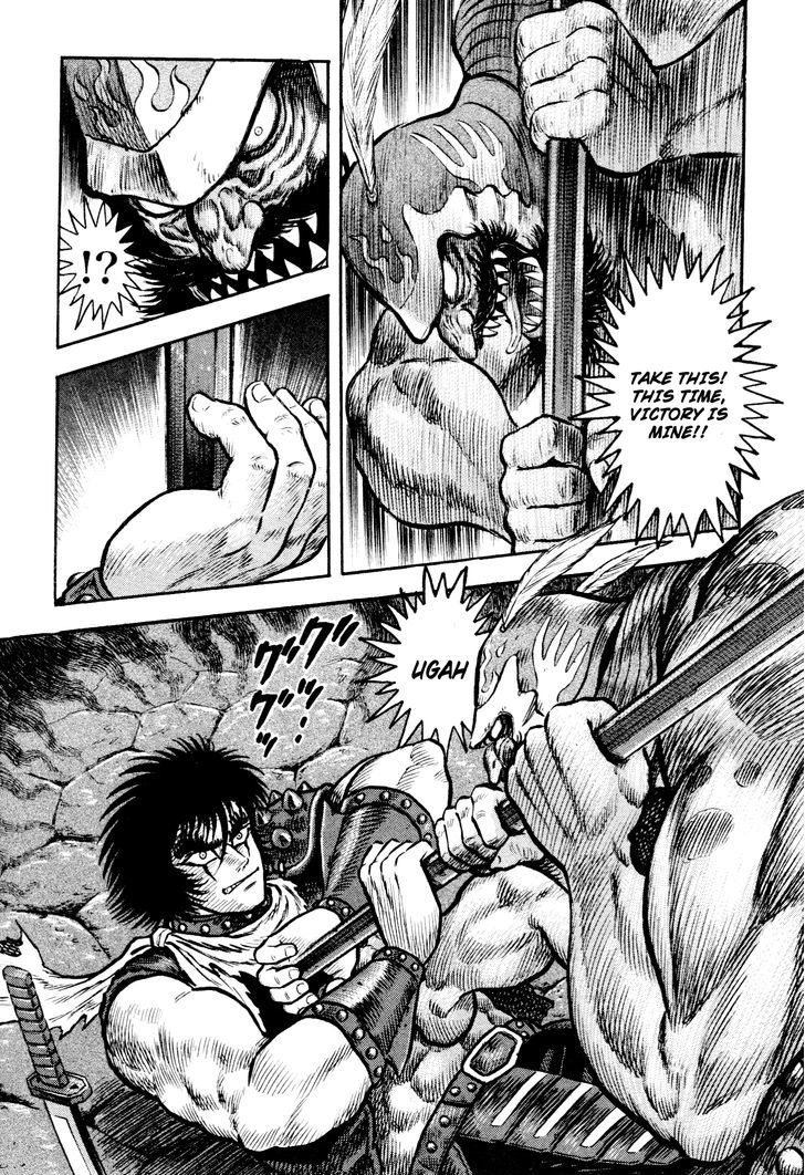 Shin Violence Jack Chapter 2.1 #73