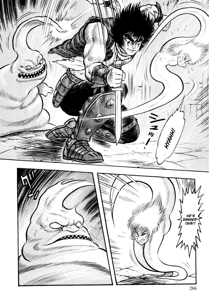 Shin Violence Jack Chapter 2.1 #76