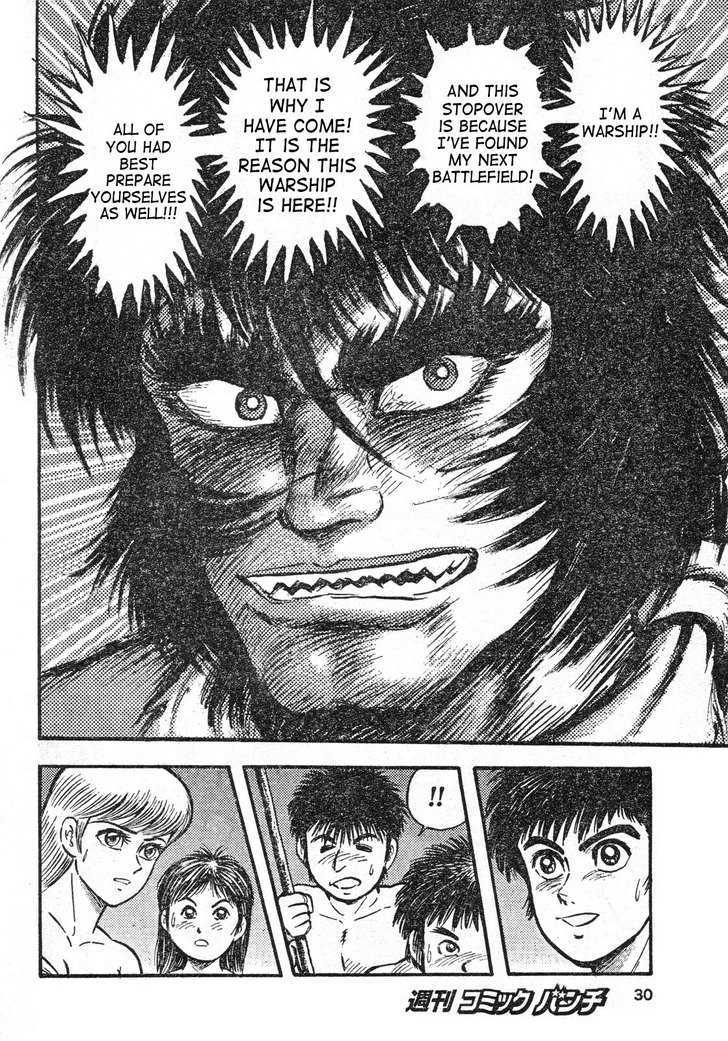 Shin Violence Jack Chapter 1 #21