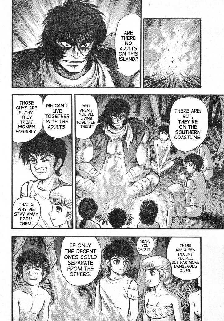 Shin Violence Jack Chapter 1 #26