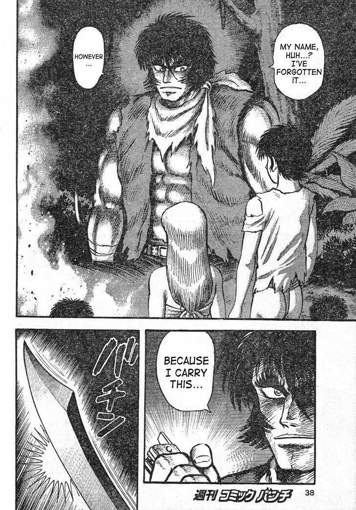 Shin Violence Jack Chapter 1 #28