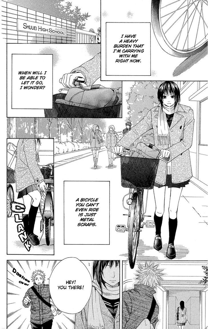 Seishun Walker Chapter 3 #4