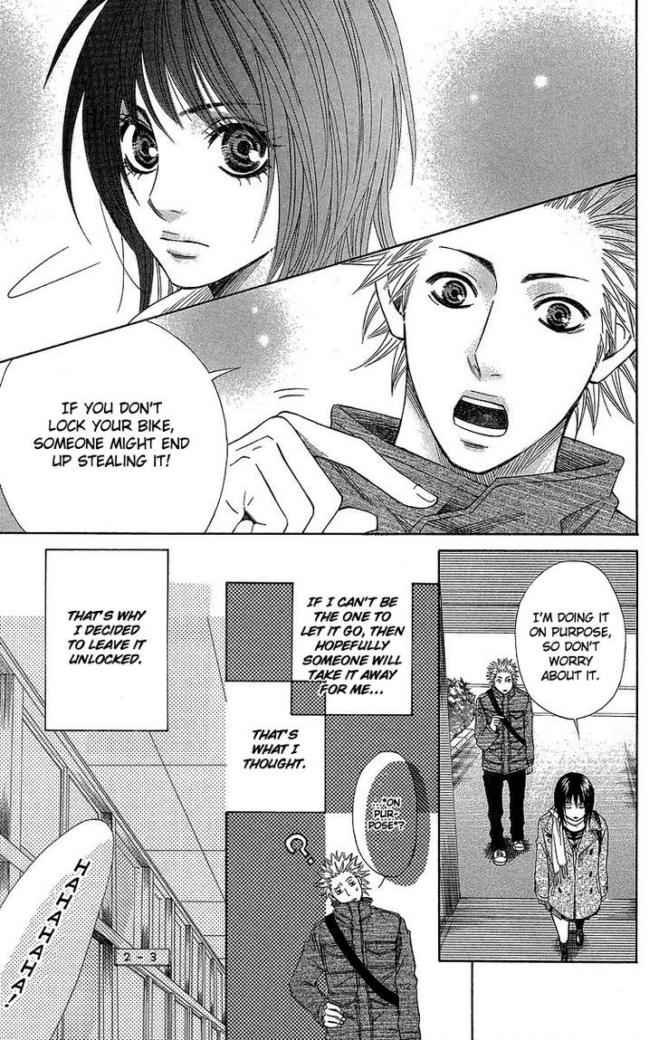 Seishun Walker Chapter 3 #5