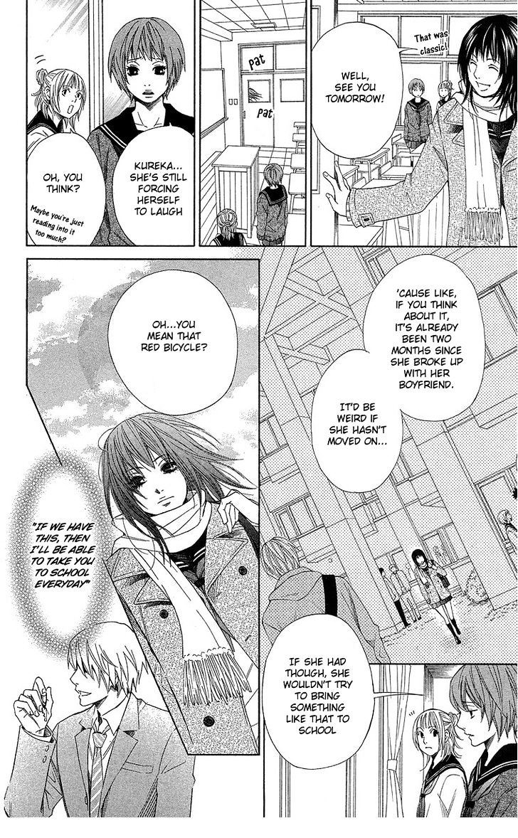 Seishun Walker Chapter 3 #6