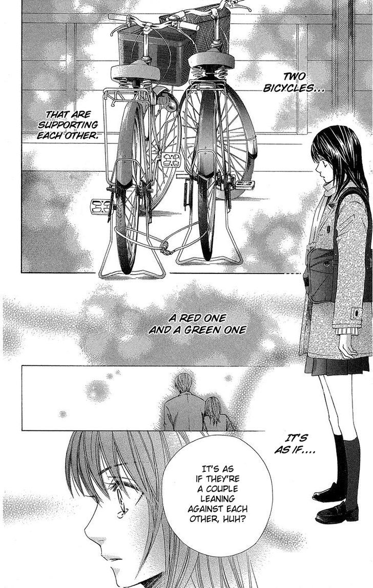 Seishun Walker Chapter 3 #8