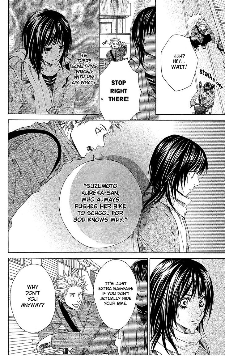 Seishun Walker Chapter 3 #10