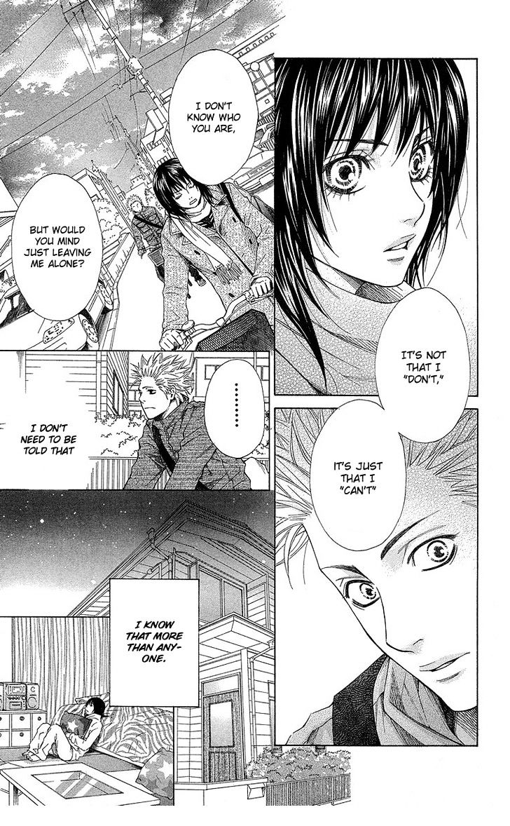 Seishun Walker Chapter 3 #11