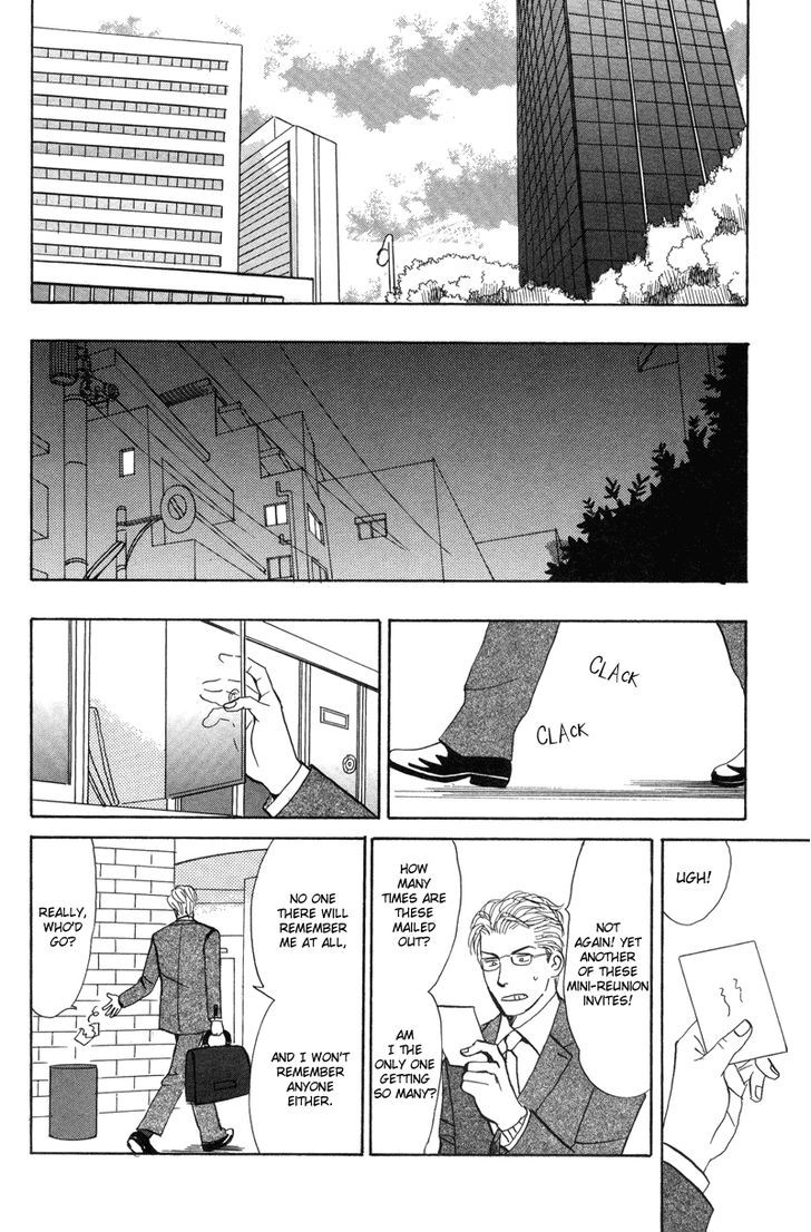 Seishun No Yamai Wa Chapter 4 #25