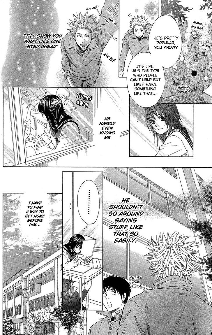 Seishun Walker Chapter 3 #18